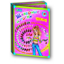 Шикарные ноготки - Наборы для девочек 12100018Р Шикарные ноготки - Наборы для девочек 12100018Р