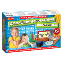 Лаборатория школьника 1-2 класс - Наборы для экспериментов 12114063Р