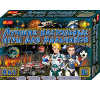 Лучшие настольные игры для мальчиков 8+ - Настольные игры 12120005Р Лучшие настольные игры для мальчиков 8+ - Настольные игры 12120005Р