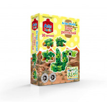 Конструктор ARTEC World "Парк рептилий" 15-2350-ART