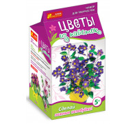 Цветы из пайеток "Орхидея" 15100058Р