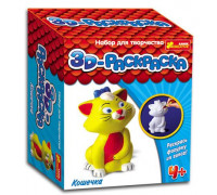 Набор для творчества 3D-раскраска "Кошечка" 15100103Р