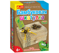 Бамбуковая шкатулка- набор для творчества 15100123Р
