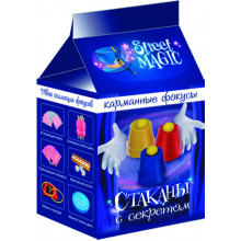 Стаканы с секретом - Карманные фокусы 15114047Р Стаканы с секретом - Карманные фокусы 15114047Р