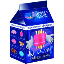 Кинжалы сквозь диск - Карманные фокусы 15114056Р