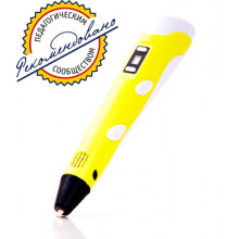 3D ручка Spider Pen PLUS с ЖК дисплеем, желтая 2200Y
