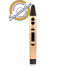 3D ручка SPIDER PEN PRO, белое золото 5100O