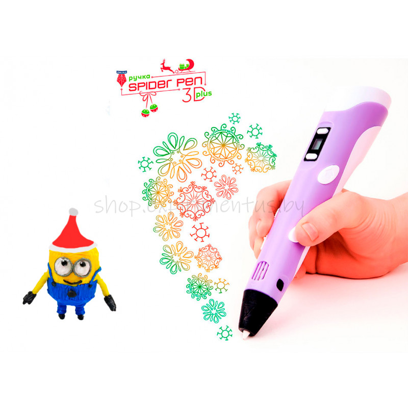 Новогодний набор 3Д Ручка, Пластик, Трафареты, цвет Голубой NY2100B
