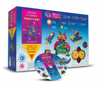 Конструктор Klikko 252 детали  70177