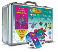 Конструктор Klikko "Металлический кейс" 652 детали 70179