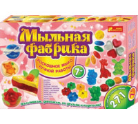 Набор "Мыльная фабрика" 9010 Набор "Мыльная фабрика" 9010