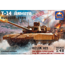 Танк Т-14 Армата (смола) (1:48) AK 48099 Ark models