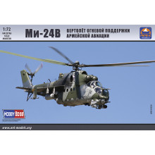 Ударный вертолет армейской авиации МИ-24 без смолы (1:72) AK 72042 Ark models