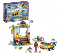 LEGO Friends 41376 Конструктор ЛЕГО Подружки Спасение черепах