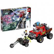 LEGO Hidden Side 70421 Конструктор ЛЕГО Трюковый грузовик Эль-Фуэго LEGO Hidden Side 70421 Конструктор ЛЕГО Трюковый грузовик Эль-Фуэго
