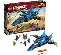 LEGO Ninjago 70668 Конструктор ЛЕГО Ниндзяго Штормовой истребитель Джея