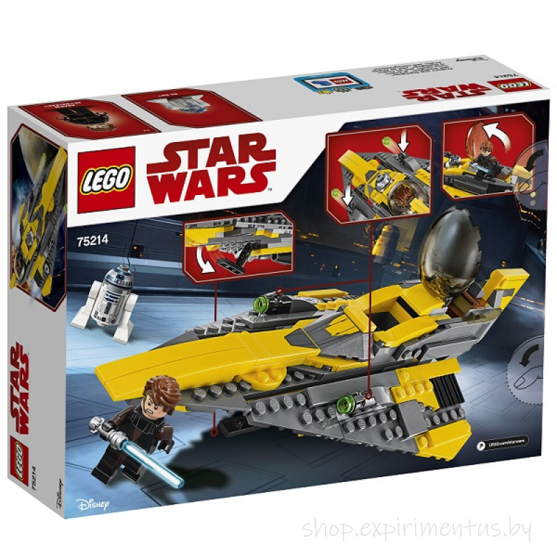 Star Wars Конструктор LEGO Звездные Войны Звёздный истребитель Энакина ...