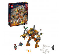 LEGO Super Heroes 76128 Конструктор ЛЕГО Супер Герои Бой с Расплавленным Человеком