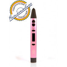 3D ручка SPIDER PEN KID,розовый закат 5900P