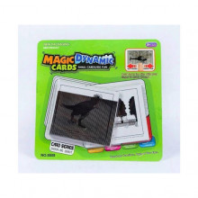 Игровой набор Движущиеся картинки/Magic Dynamic Cards SS910162/8808
