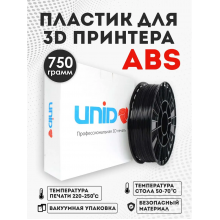 Катушка UNID ABS пластика 750гр. (черный) ABS1-1
