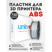 Катушка UNID ABS пластика 750гр. (серый) ABS1-16