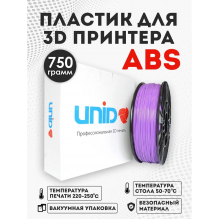 Катушка UNID ABS пластика 750гр. (фиолетовый) ABS1-7 Катушка UNID ABS пластика 750гр. (фиолетовый) ABS1-7
