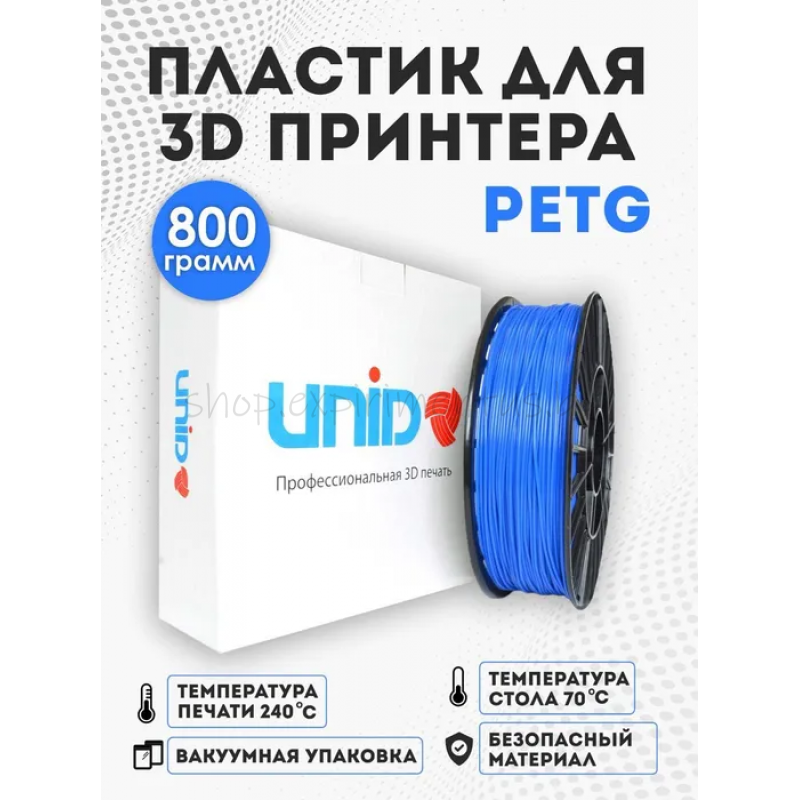Катушка PETG пластика для 3Д принтера UNID 1,75 мм 800гр, цвет Синий PETG0804 Unid, РФ, Россия