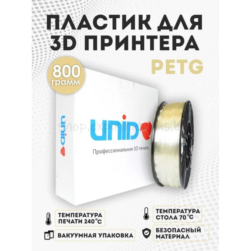 Катушка PETG пластика для 3Д принтера UNID 1,75 мм 800гр, цвет Прозрачный PETG0812 Unid, РФ, Россия