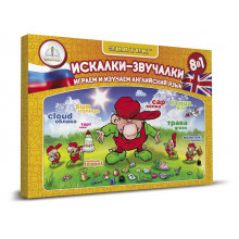 Книга-альбом Искалки - Звучалки Книга ЗНАТОК ZP-20018