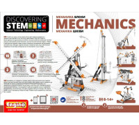 Конструктор ENGINO Discovering Stem. "Механика. Блоки" (106 деталей) STEM03