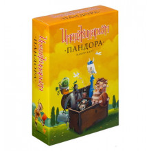 Набор дополнительных карточек "Имаджинариум. Пандора" 11741