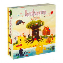 Настольная игра "Имаджинариум. Детство" 12674