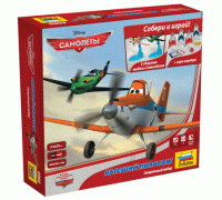 Настольная игра "Самолеты. Высший пилотаж" 2060