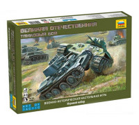 Настольная игра "Великая Отечественная. Танковый бой" 6221
