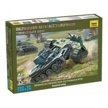 Настольная игра "Великая Отечественная. Танковый бой" 6221 Настольная игра "Великая Отечественная. Танковый бой" 6221