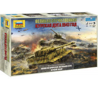 Настольная игра Великая Отечественная "Курская дуга" 6233 Настольная игра Великая Отечественная "Курская дуга" 6233