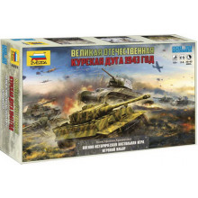 Настольная игра Великая Отечественная "Курская дуга" 6233 Настольная игра Великая Отечественная "Курская дуга" 6233