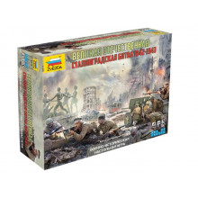 Настольная игра "Великая отечественная. Сталинградская битва 1942-1943" 6259 Настольная игра "Великая отечественная. Сталинградская битва 1942-1943" 6259