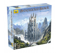 Настольная игра "Эльфийский замок" 8740