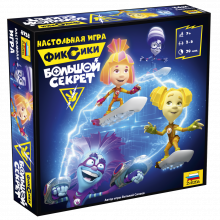 Настольная игра "Фиксики.Большой секрет" 8928