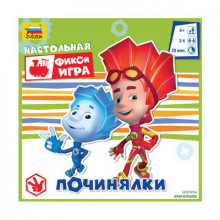 Настольная игра "Фиксики. Починялки" 8931