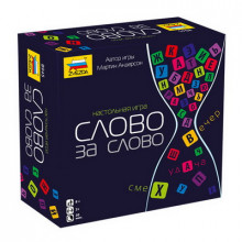 Настольная игра "Слово за слово" 8945 Настольная игра "Слово за слово" 8945