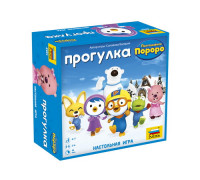 Настольная игра "Пингвинёнок Пороро. Прогулка." 8951