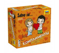 Настольная игра "Love is … Комплименты" 8958