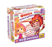 Настольная игра "Фикси викторина. Всезнайки" 8959