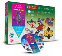 Конструктор Klikko 192 детали 70176