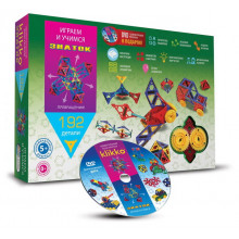 Конструктор Klikko 192 детали 70176