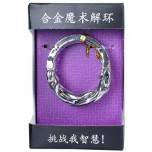 Металлическая головоломка Brain Games Кольцо ST15212