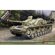 Сборная модель: Танк StuG IV,  (2018) 1:35 13522 Academy (Корея) Сборная модель: Танк StuG IV,  (2018) 1:35 13522 Academy (Корея)
